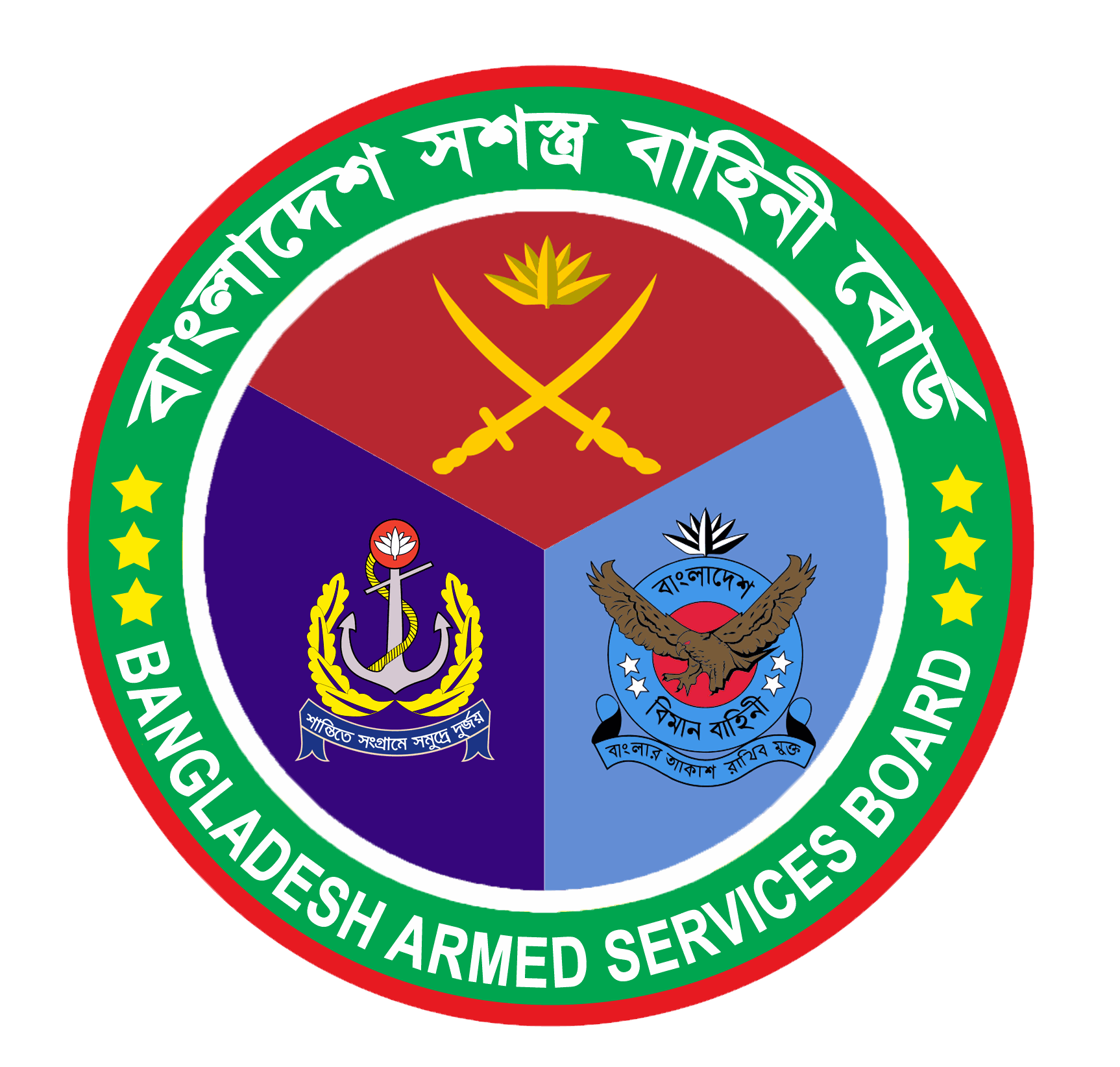 Odoo • A picture with a caption